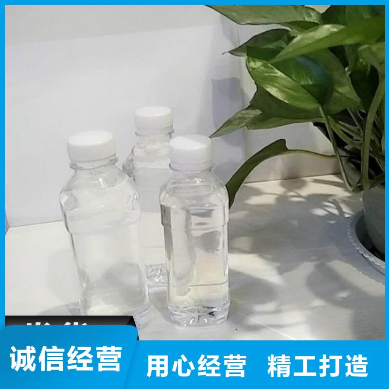 液體復合碳源廠家