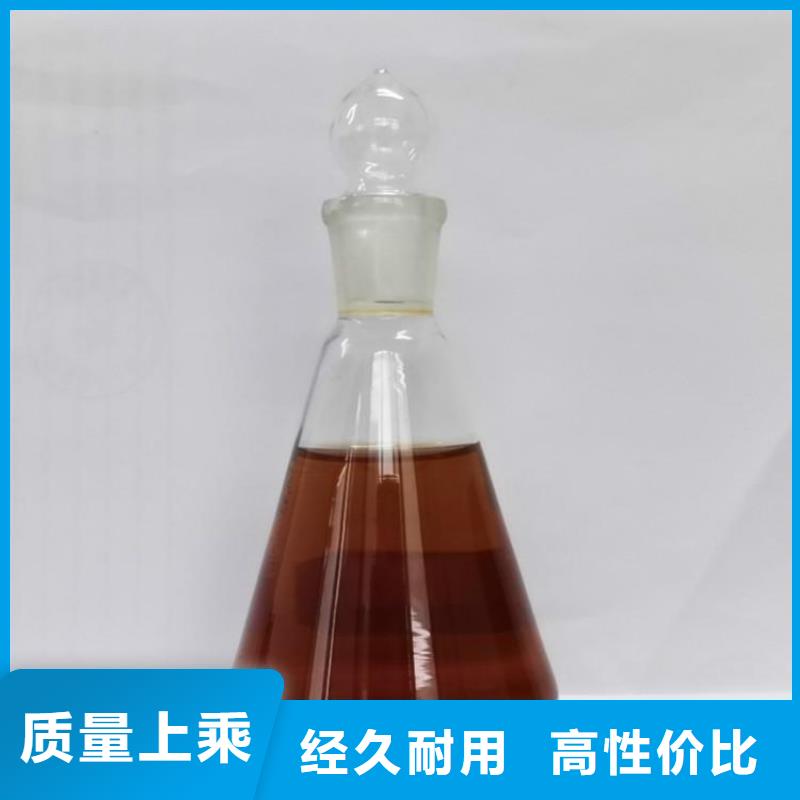【碳源】聚鐵用的放心