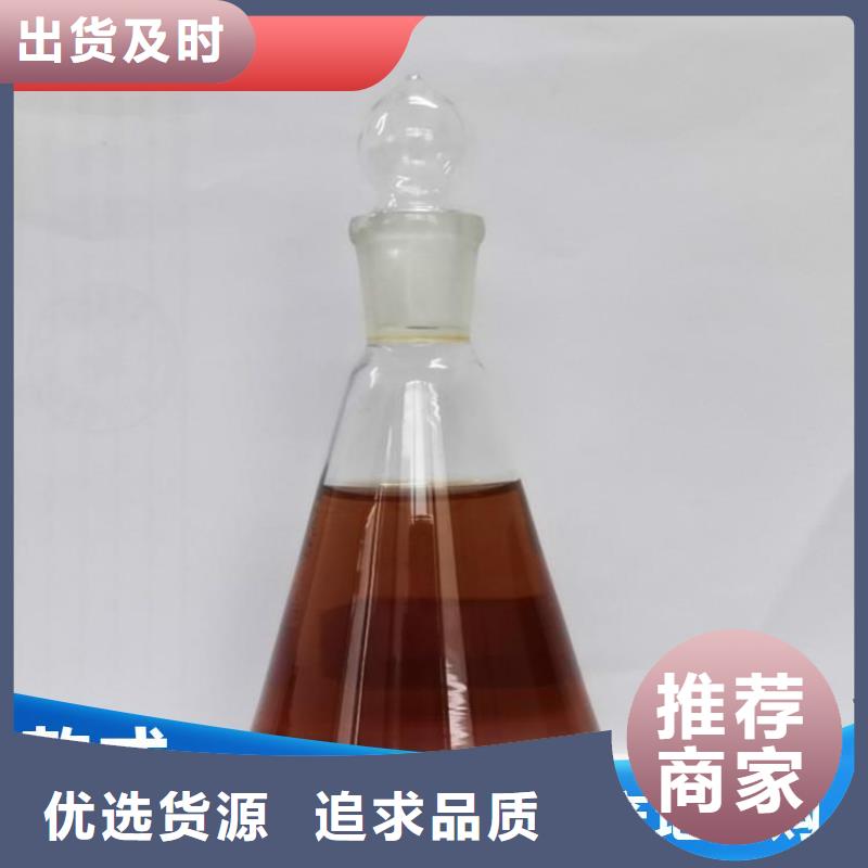 新型復合碳源品質服務