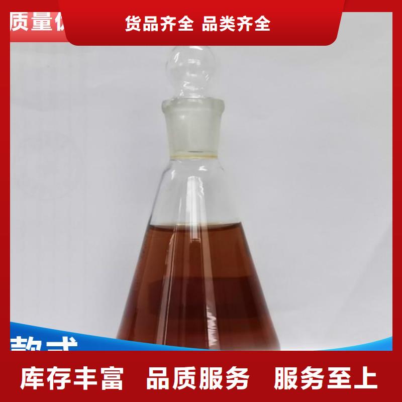 碳源,pam絮凝劑您想要的我們都有