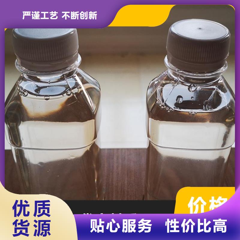 新型復合碳源品質服務