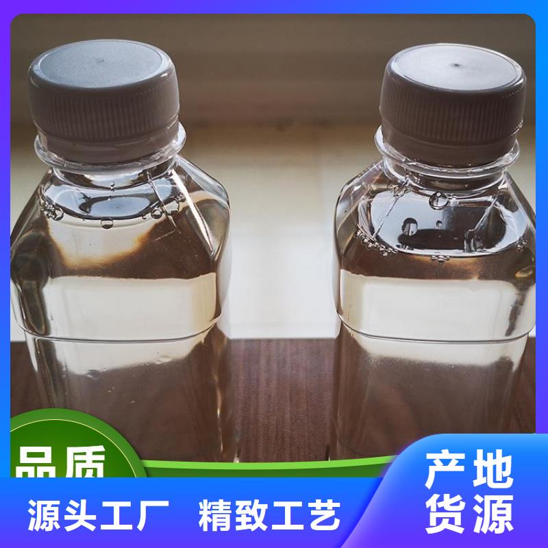 碳源定制不額外收費