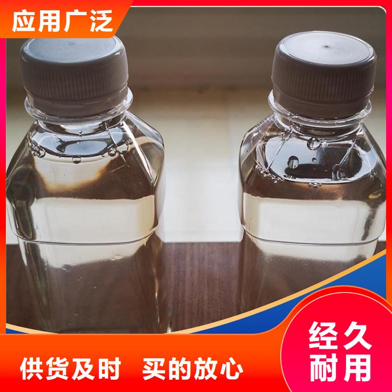 復合碳源有口皆碑