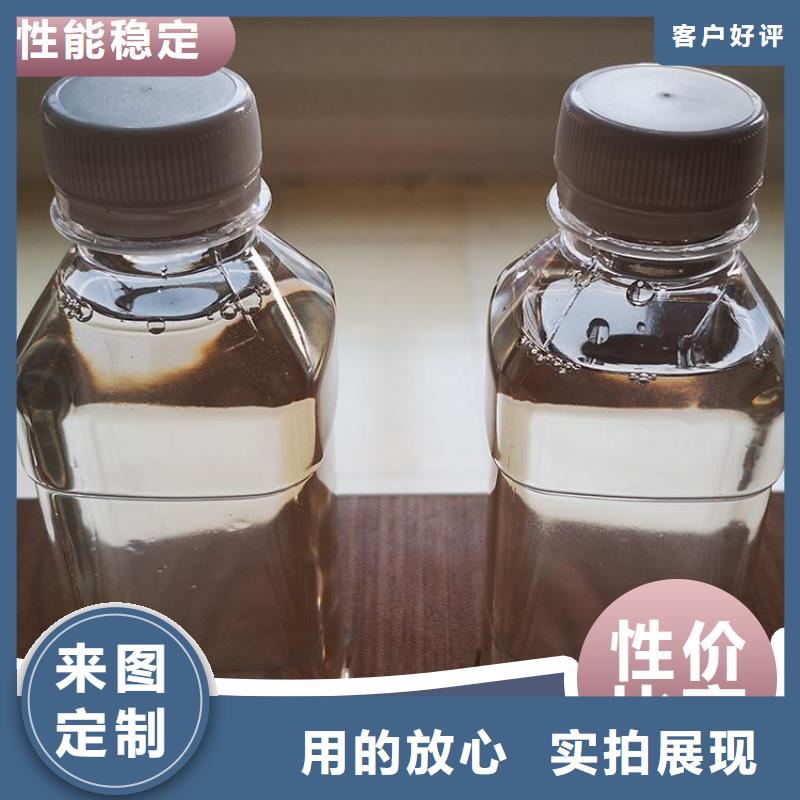 碳源实力才是硬道理