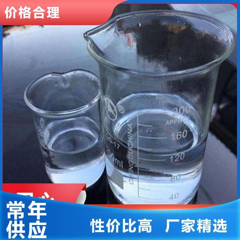 碳源認準大品牌廠家