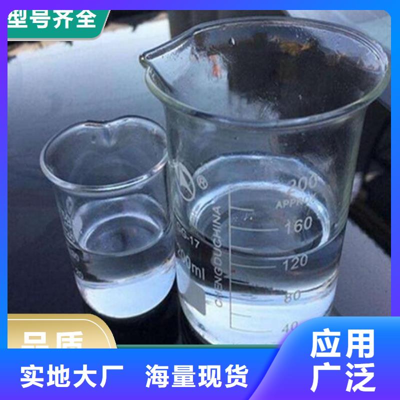 乙酸鈉碳源量大從優(yōu)