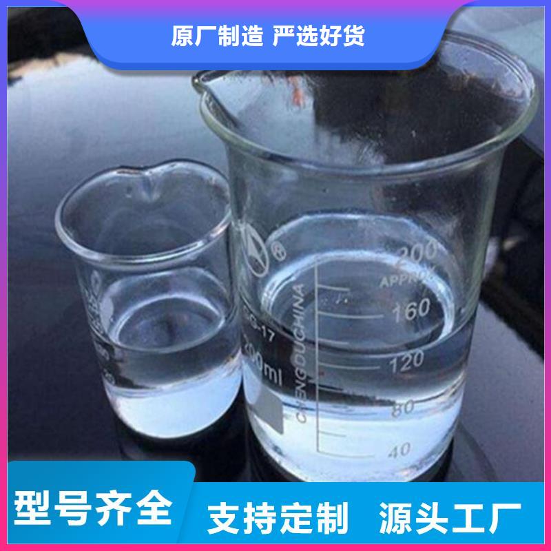 碳源質檢合格發貨