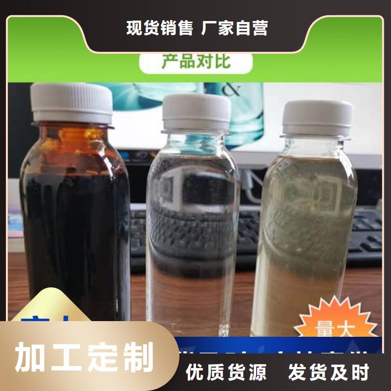 碳源【乙酸鈉碳源】可接急單