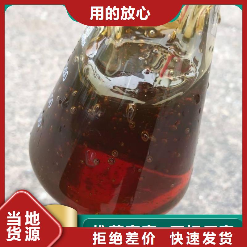 碳源質檢合格發貨