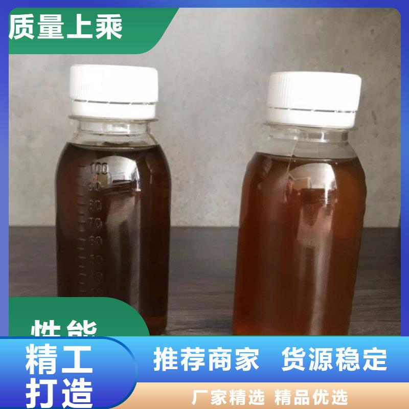 液體碳源服務(wù)至上