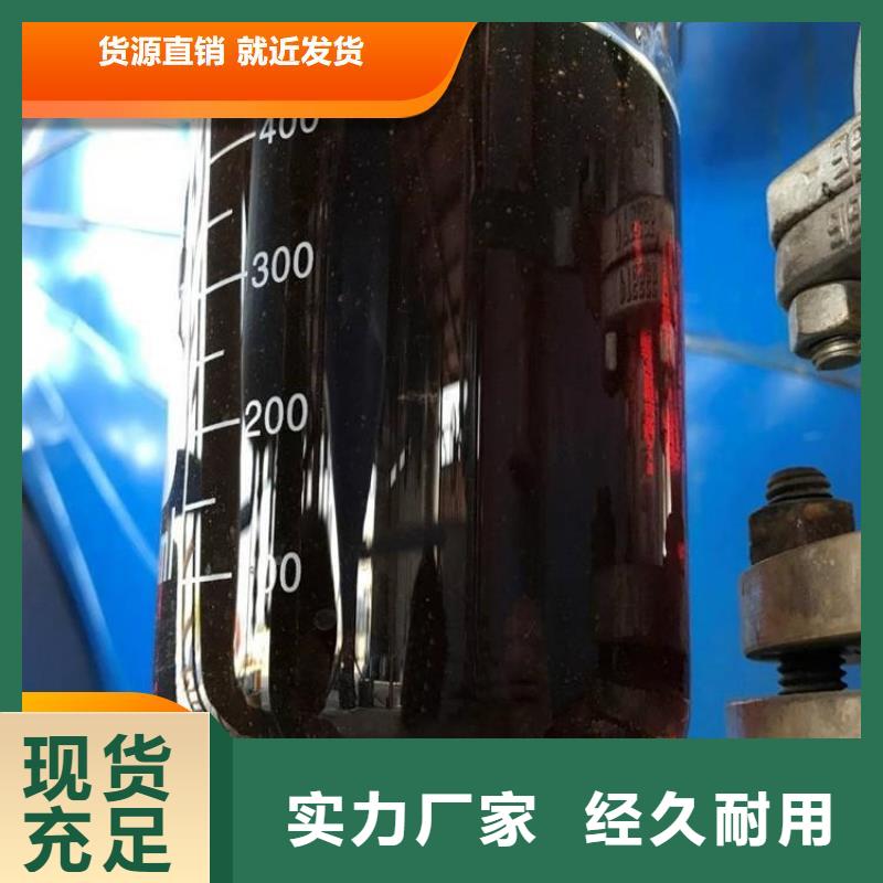 碳源聚合氯化鋁噴霧為您精心挑選