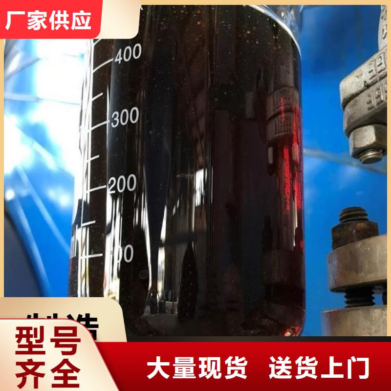 碳源pam絮凝剂供应采购