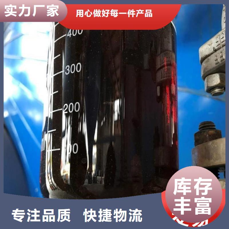 碳源液體聚鐵廠家直銷規格多樣