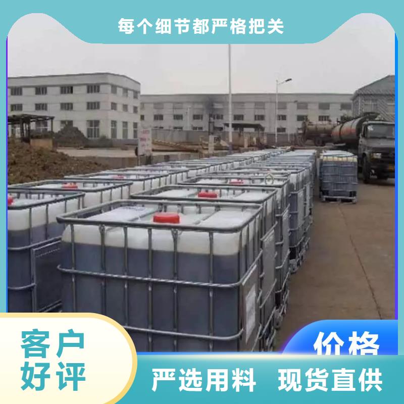 復合碳源有口皆碑