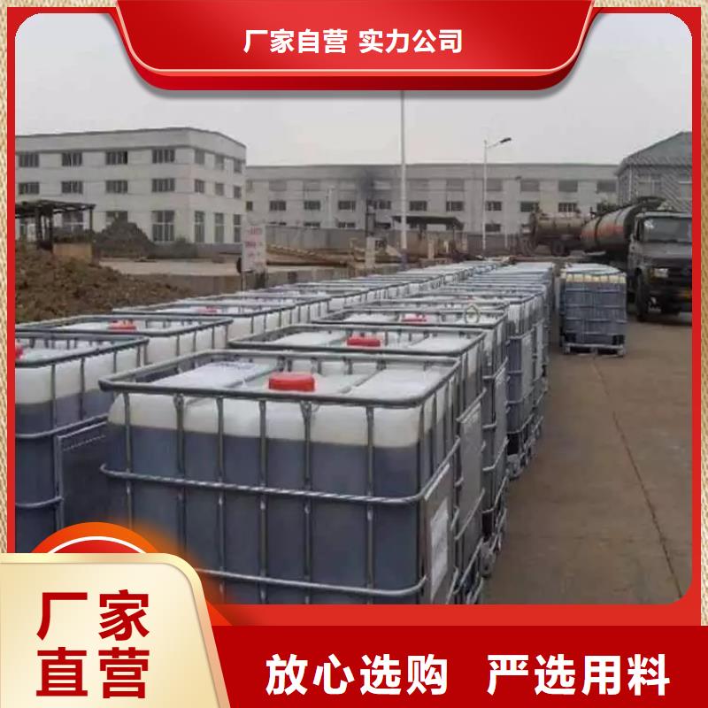 碳源_聚鋁來圖來樣定制