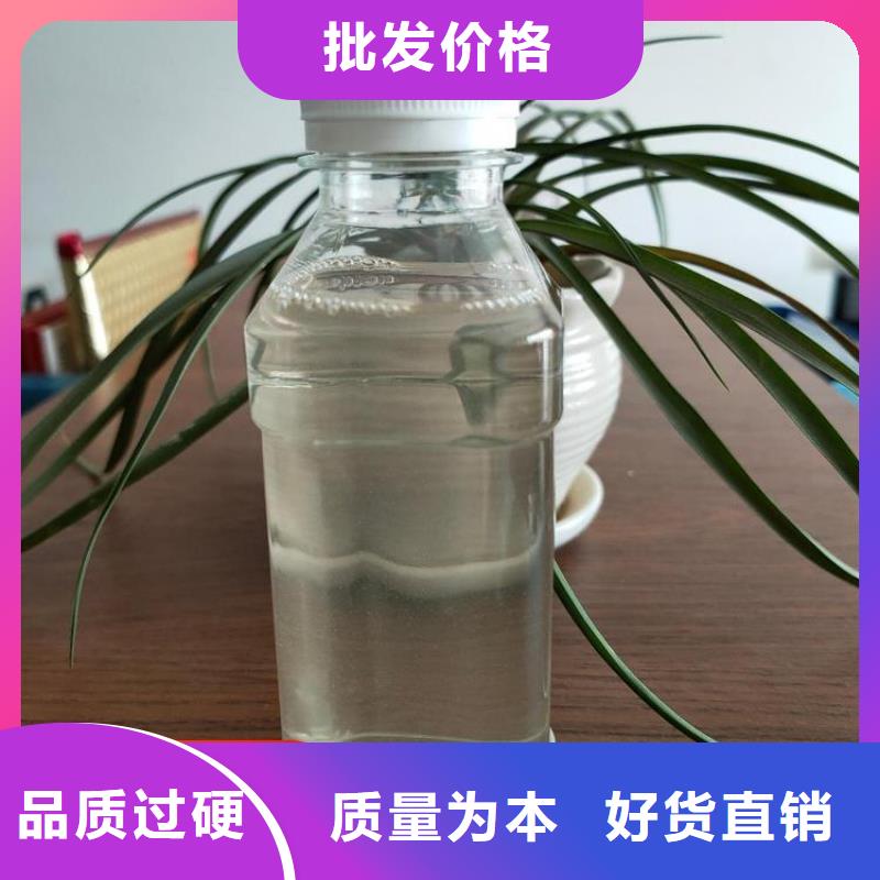 復合碳源有口皆碑