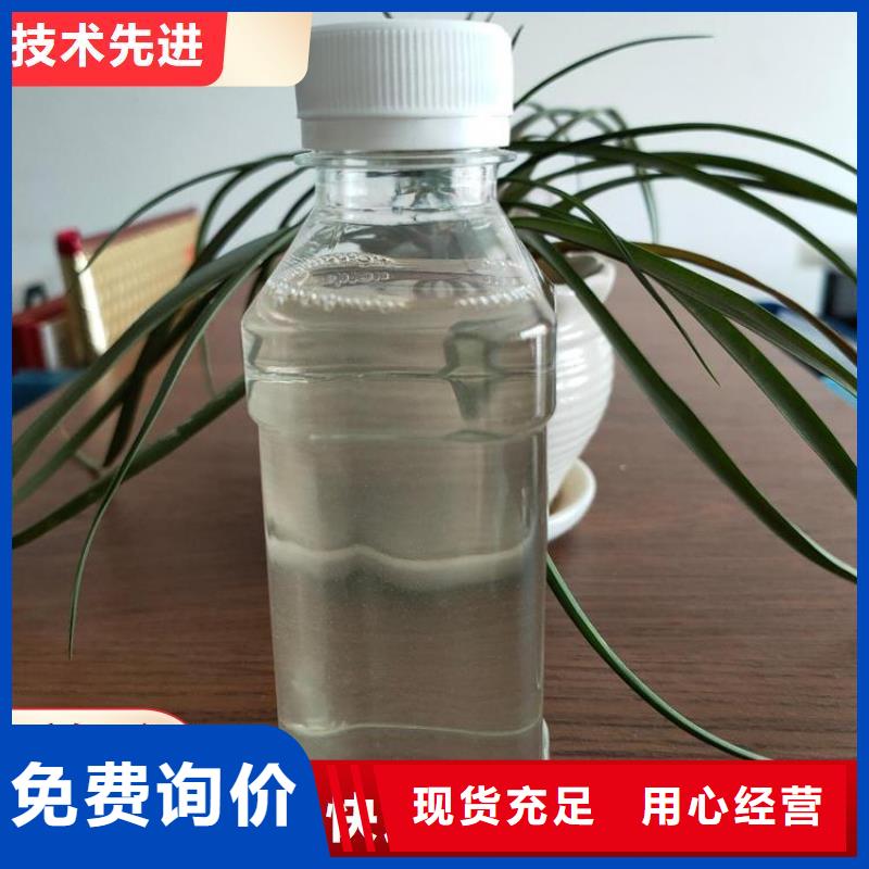 復合碳源有口皆碑