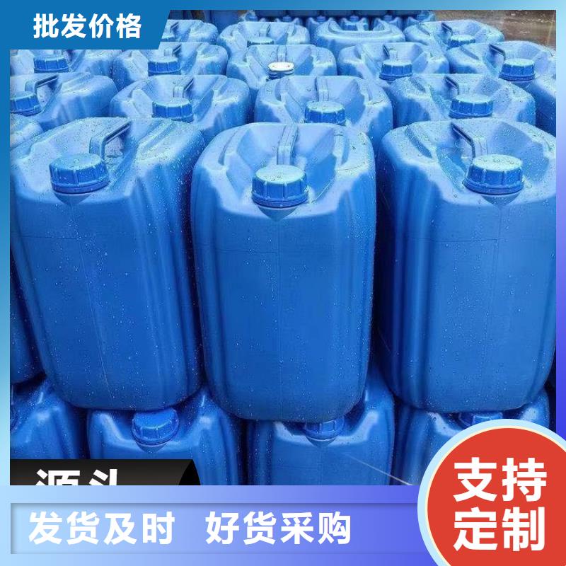碳源貨源充足