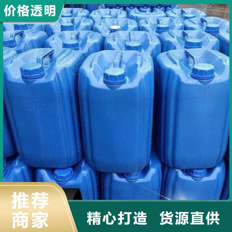 液體碳源服務至上