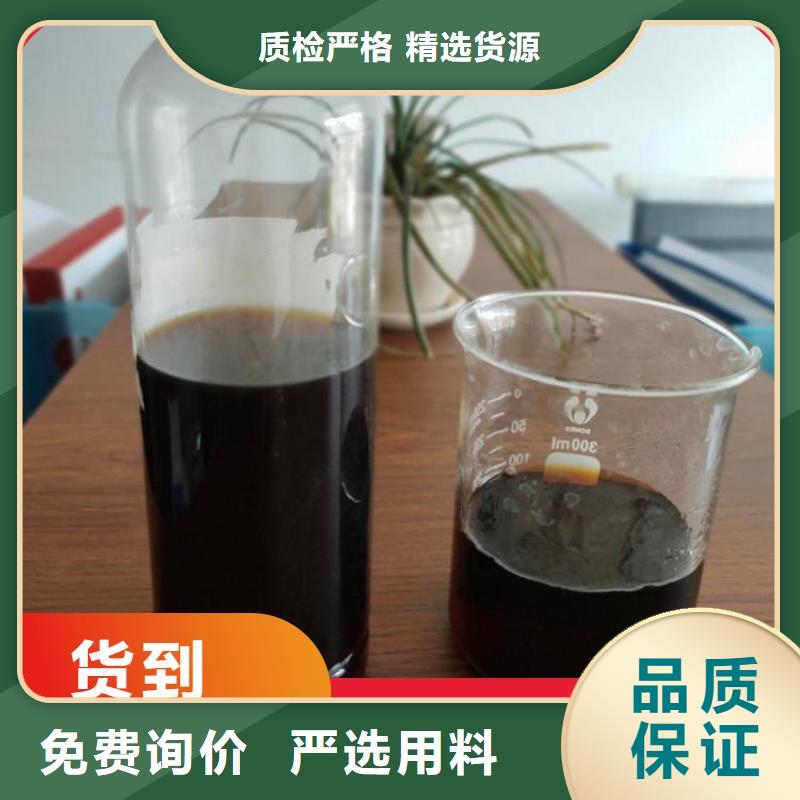 復合碳源交貨期短