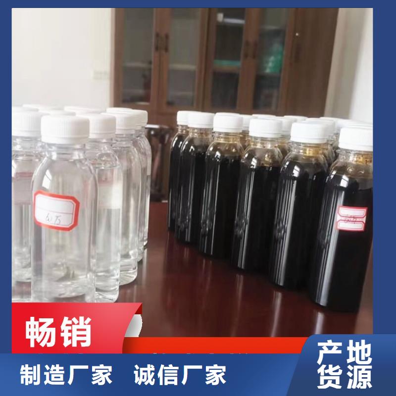 碳源價格低