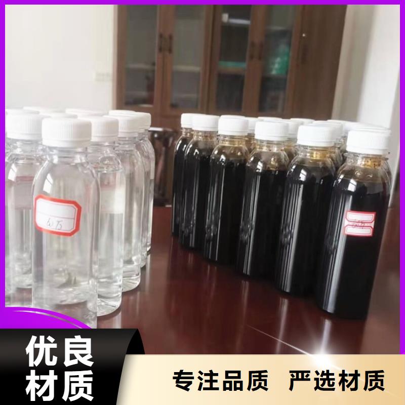 【碳源,新型碳源品質(zhì)服務(wù)】