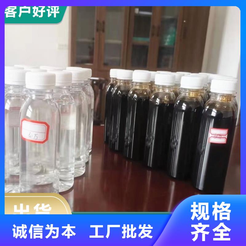 碳源,pam絮凝劑您想要的我們都有