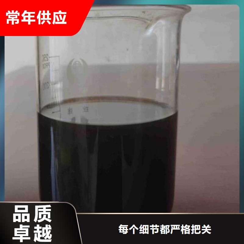【碳源,新型碳源品質(zhì)服務(wù)】