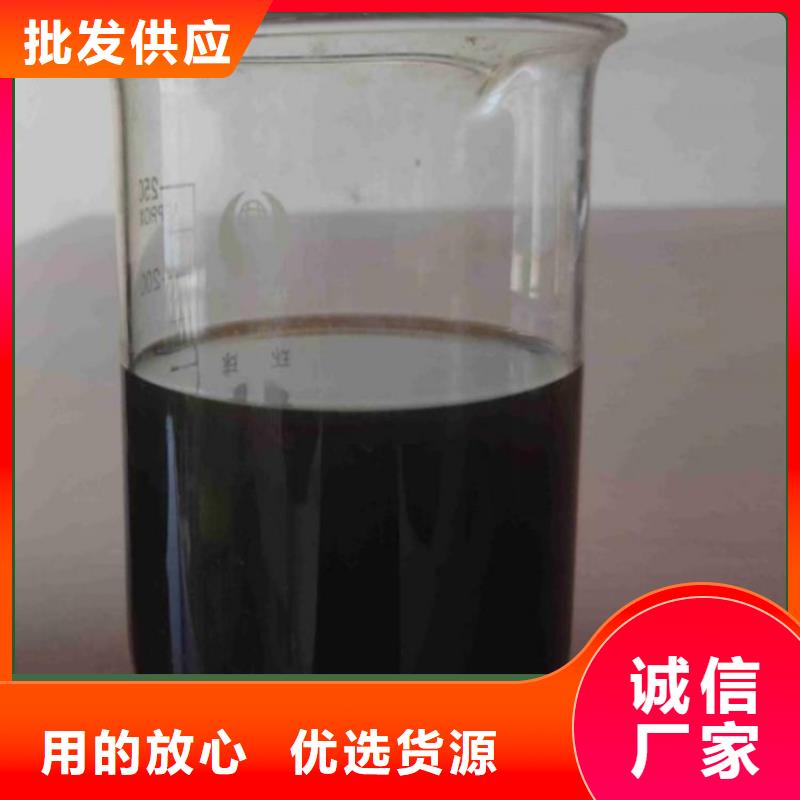 碳源【乙酸鈉碳源】可接急單