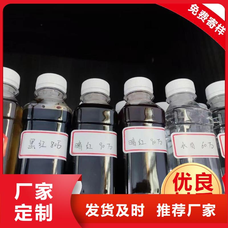 碳源聚合氯化铝喷雾现货直供
