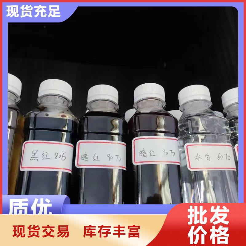 液體碳源品質服務