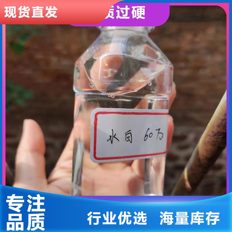 碳源_高纯聚合氯化铝实体诚信经营