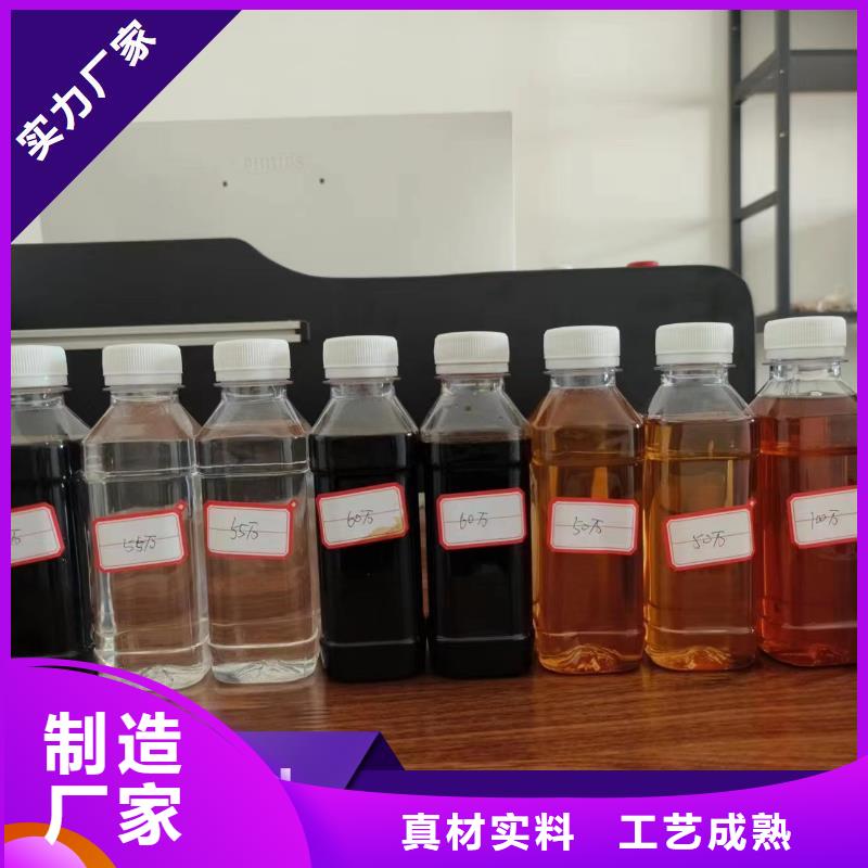 碳源品種全