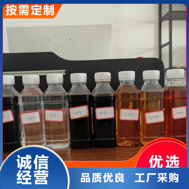 液體碳源服務(wù)至上