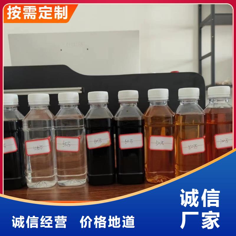碳源,pam絮凝劑您想要的我們都有