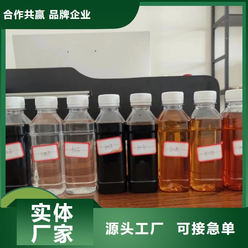 碳源_脱硫消泡剂专注细节更放心