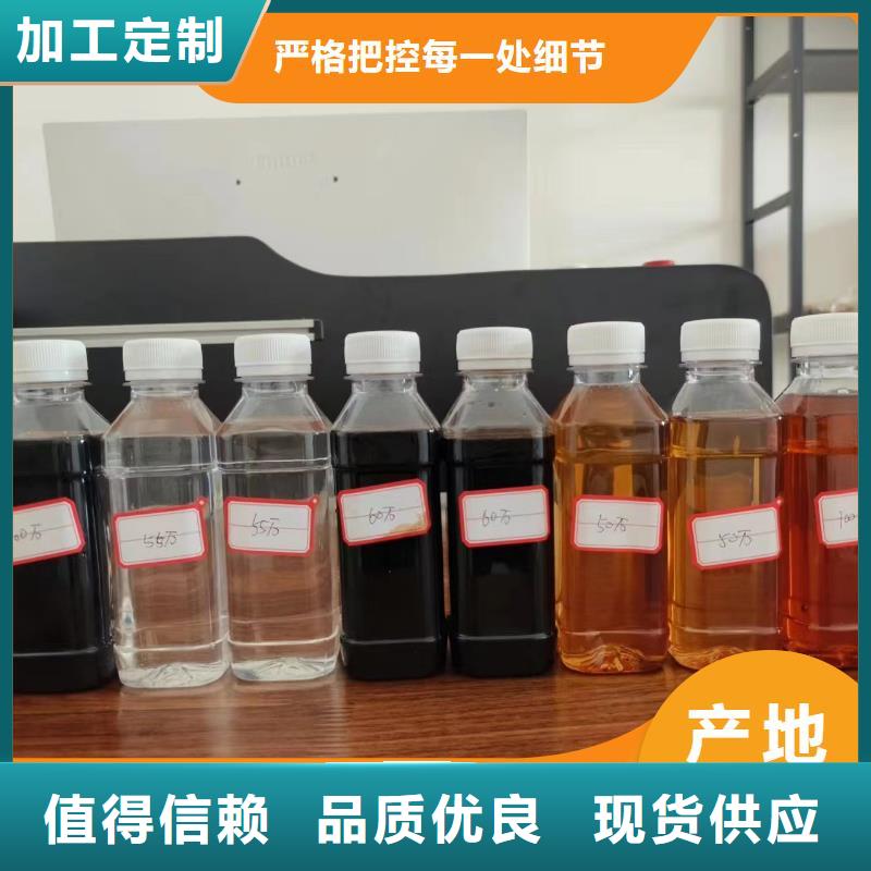 碳源質檢合格出廠