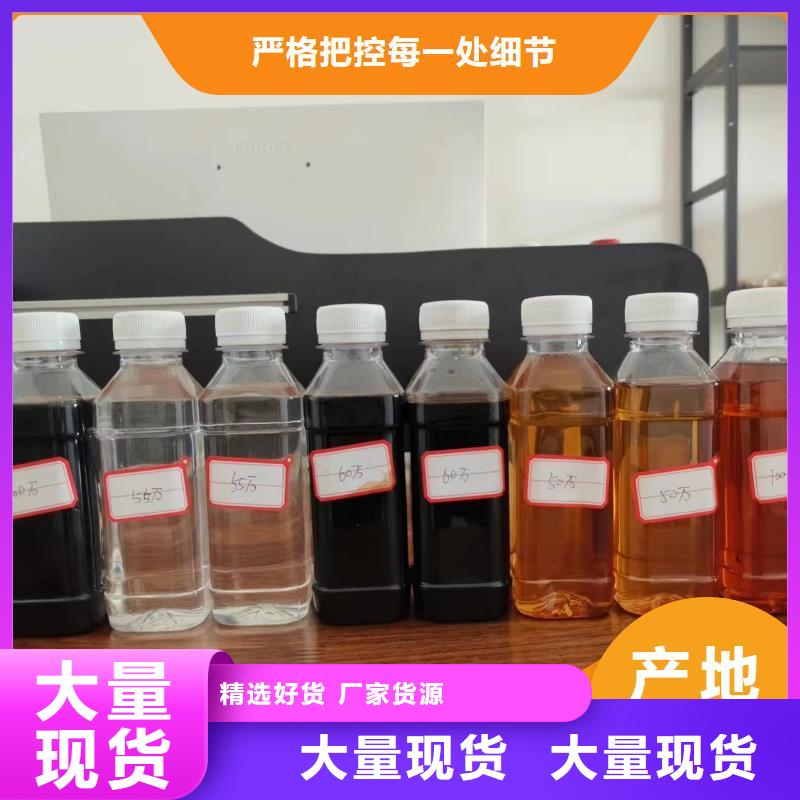 碳源-硫酸聚鐵準時交付
