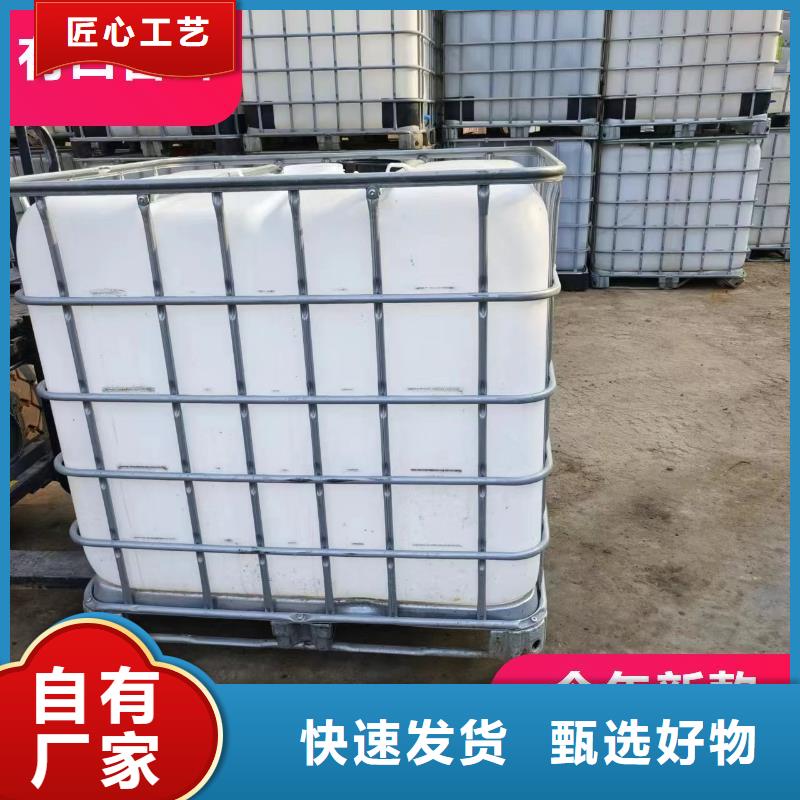 復合碳源有口皆碑