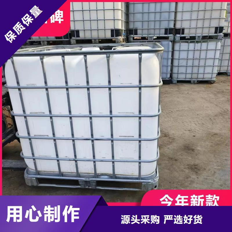 復合碳源有口皆碑