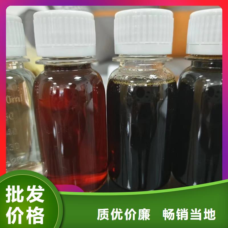 碳源應(yīng)用范圍廣泛