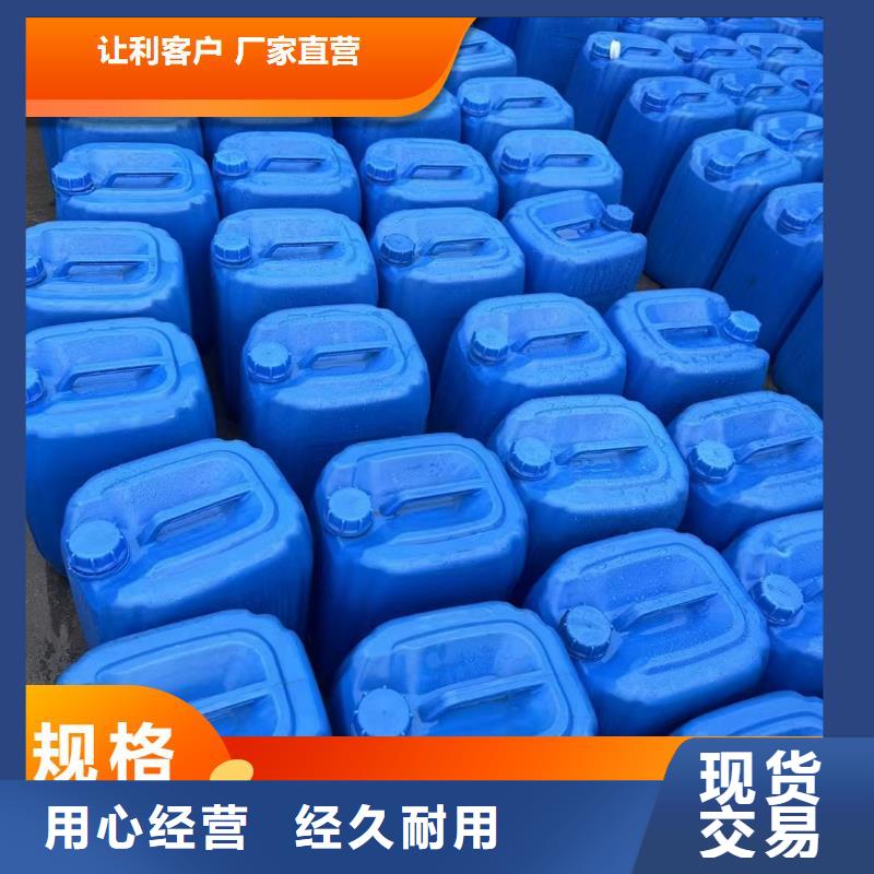 碳源好品質用的放心