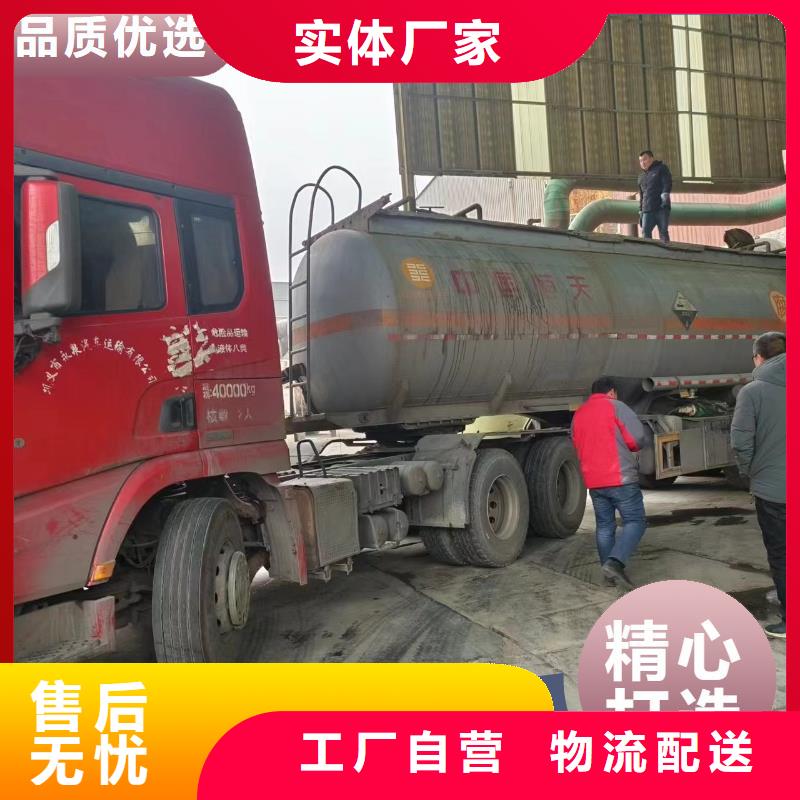 碳源,工业级聚铝可放心采购