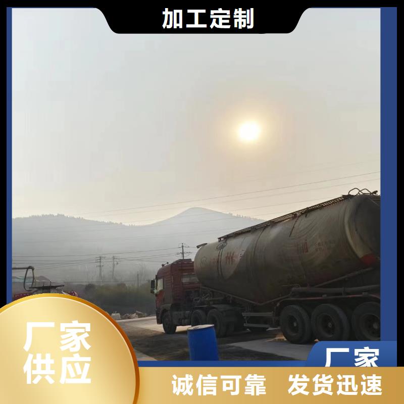 碳源-聚鐵品質之選