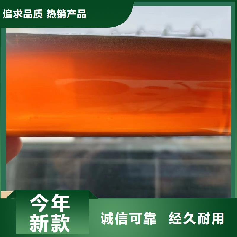 碳源_聚鋁來圖來樣定制