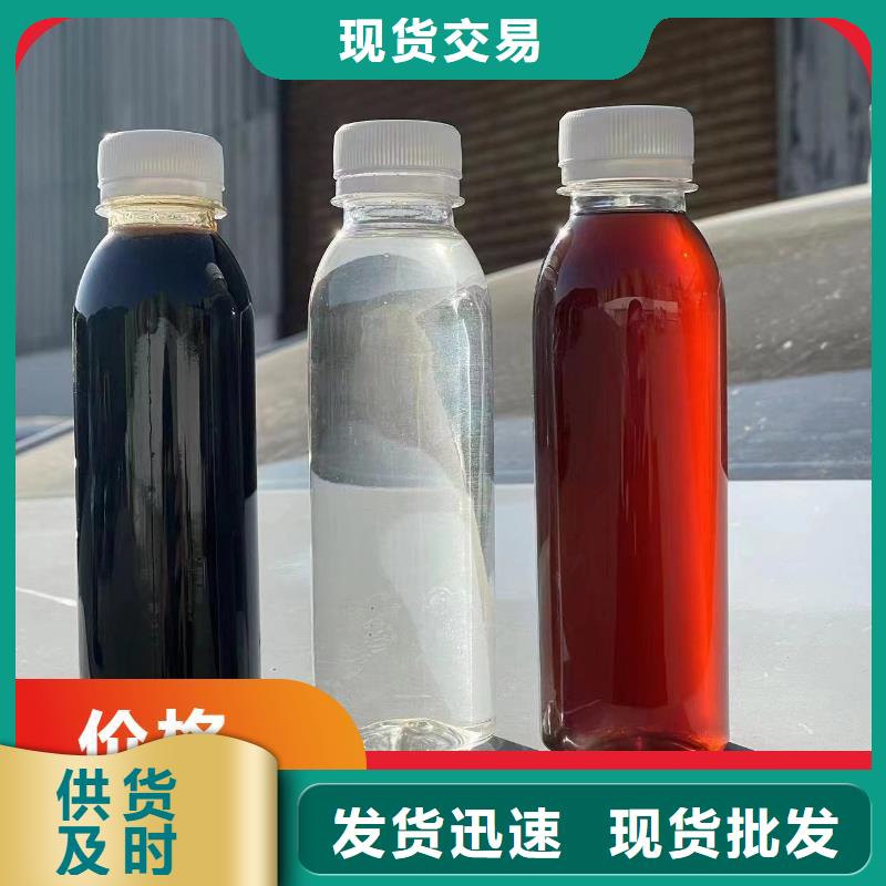 【碳源_生物復合碳源有實力有經驗】