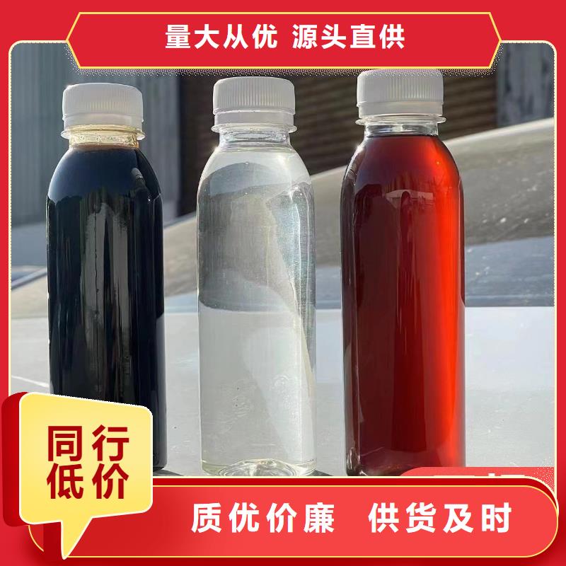 碳源現(xiàn)貨直發(fā)
