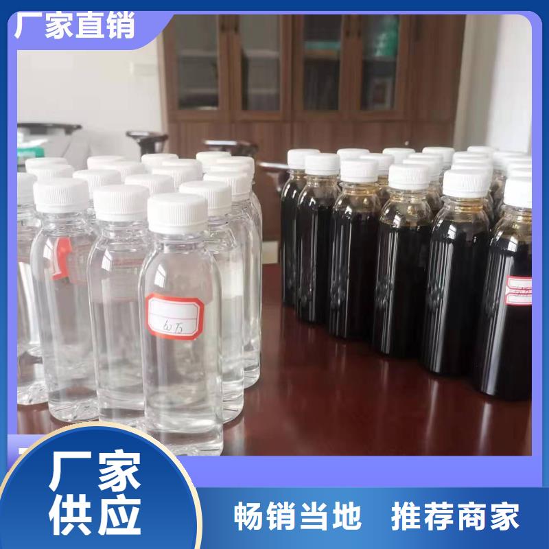 碳源選擇我們沒錯