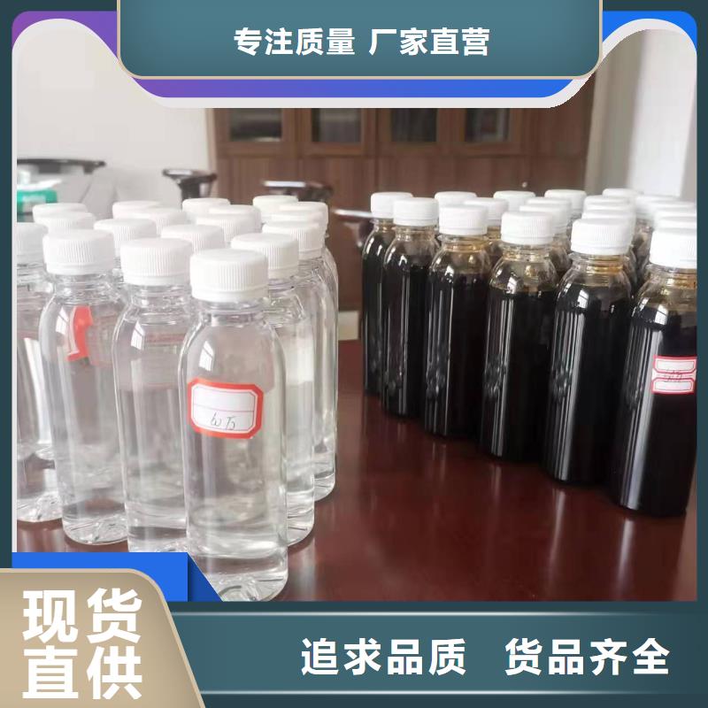 碳源消泡剂定制批发