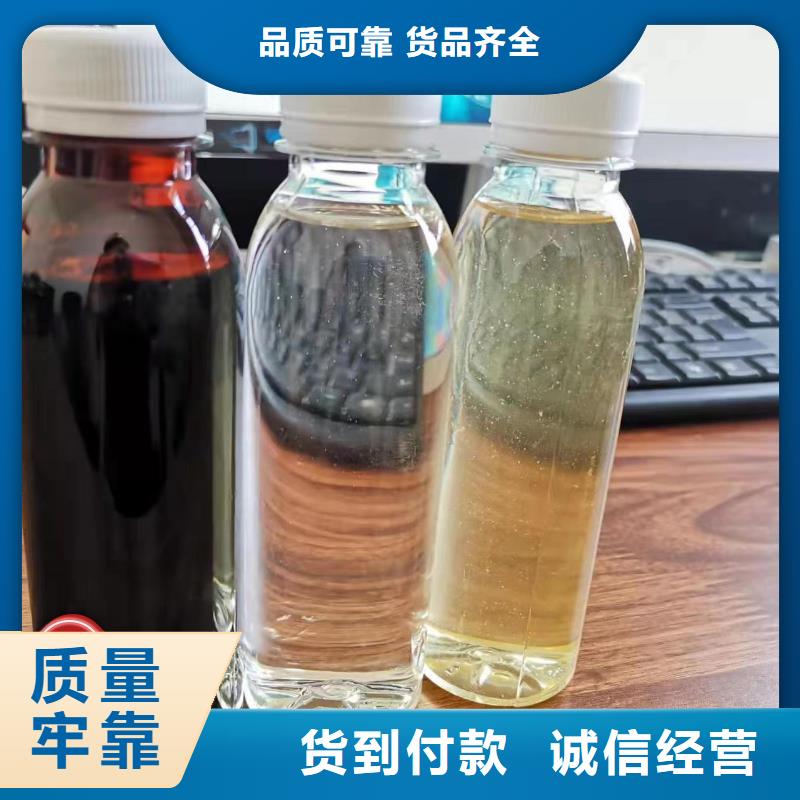 碳源認(rèn)準(zhǔn)大品牌廠家